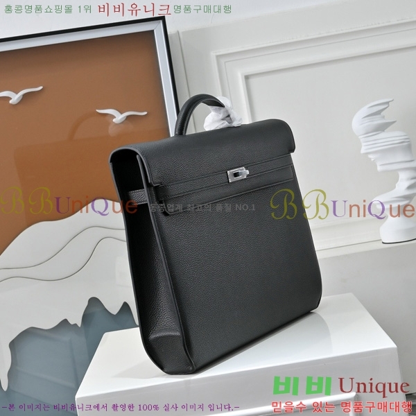 #�����޽� �̸� ���佬 36 �긮�����̽� H412510-211