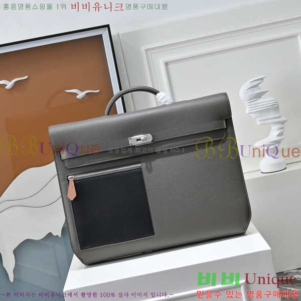 #�����޽� �̸� ���佬 36 �긮�����̽� H412510-213