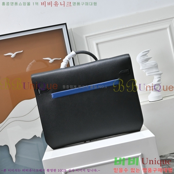 #�����޽� �̸� ���佬 36 �긮�����̽� H412510-214