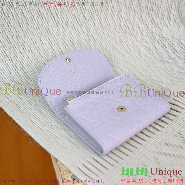 #���̺��� ���߸� ���� �۽� ���� M25807-1001