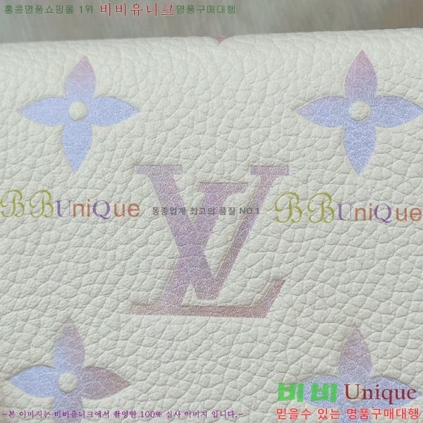 #���̺��� ���丰 ���� M25649-2001