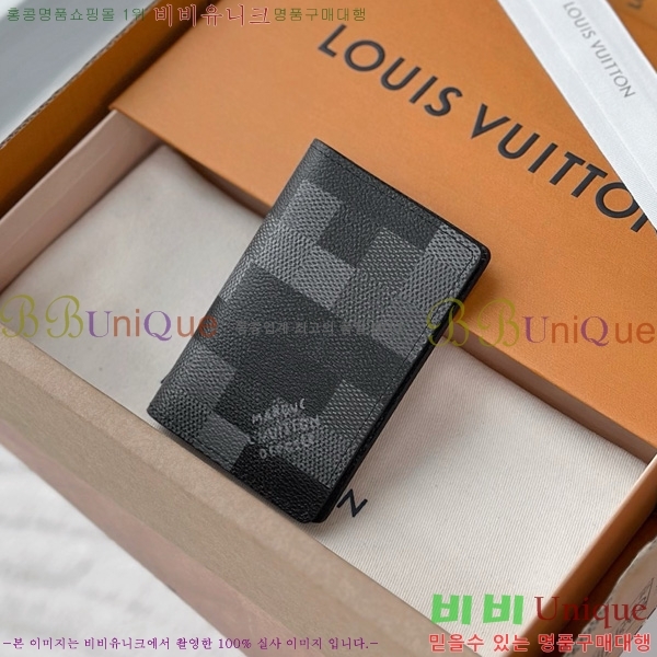 #���̺��� ���� ���ų����� M14928-1001