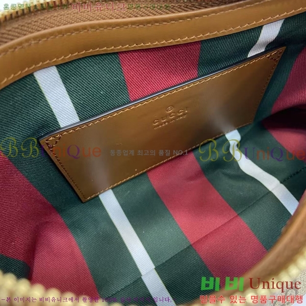 #���� ������ ���� ����� 847450-201