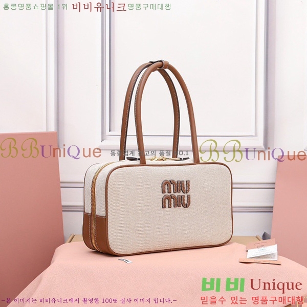 #�̿�̿� ���� �� �� 5BB172-301