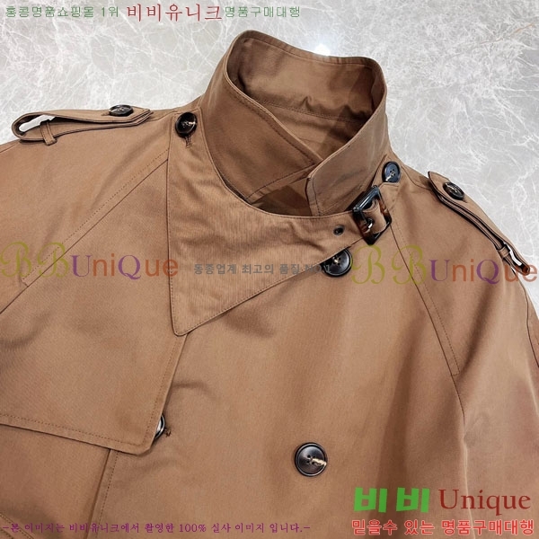 ���� ������ ����Ʈ BU612055-17