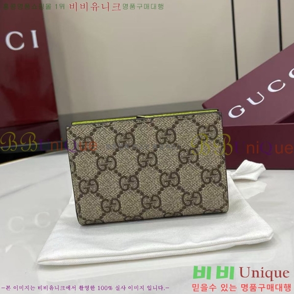 #���� GG ����Ʈ ���� �÷� �̵�� ���� 841360-102