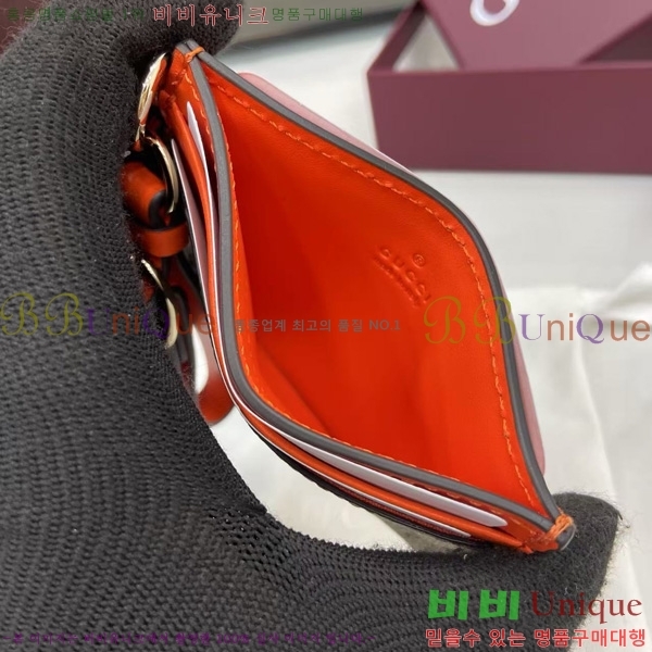 #���� ī�� ���̽� ��Ʈ�� 819121-125