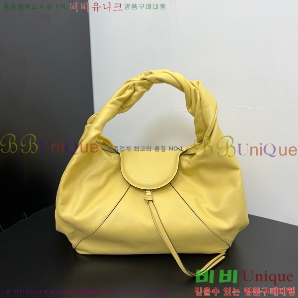 #��� ������ 8BR839-105