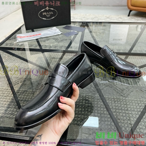 ���� ����� ���� PR533301