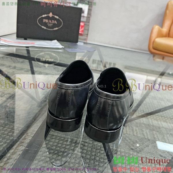 ���� ����� ���� PR533301