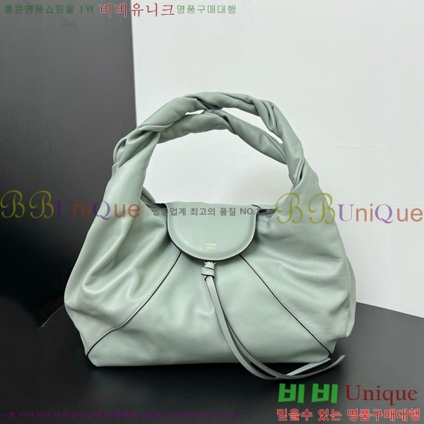 #��� ������ 8BR839-104