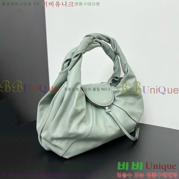 #��� ������ 8BR839-104