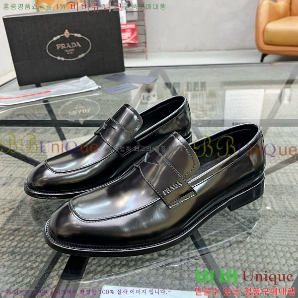 ���� ����� ���� PR500789-2