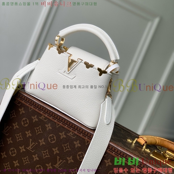 #���̺��� īǶ�� �̴� ��Ʈ�� M56669-7501