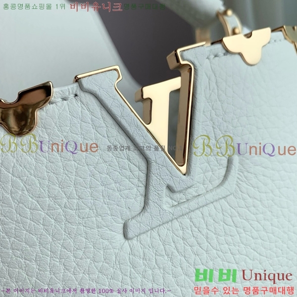 #���̺��� īǶ�� �̴� ��Ʈ�� M56669-7501