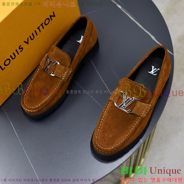 ���� ���̺��� ĳ�־� ���� LV000266-9