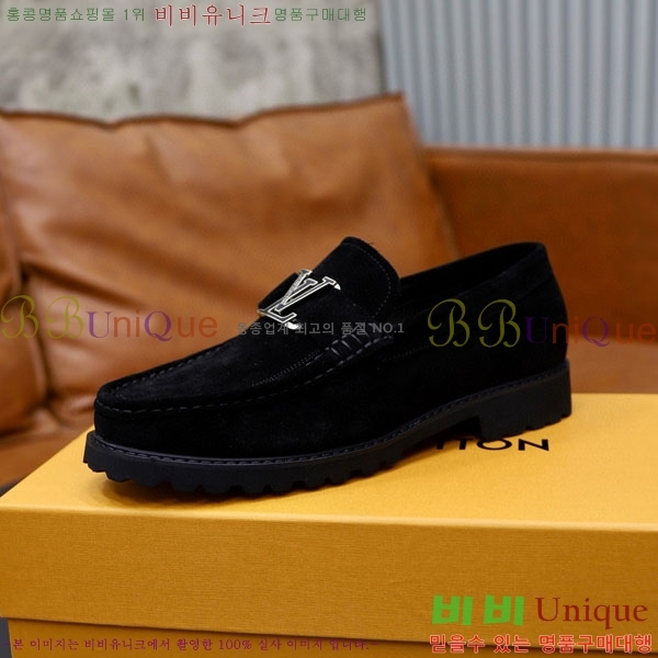 ���� ���̺��� ĳ�־� ���� LV000266-8