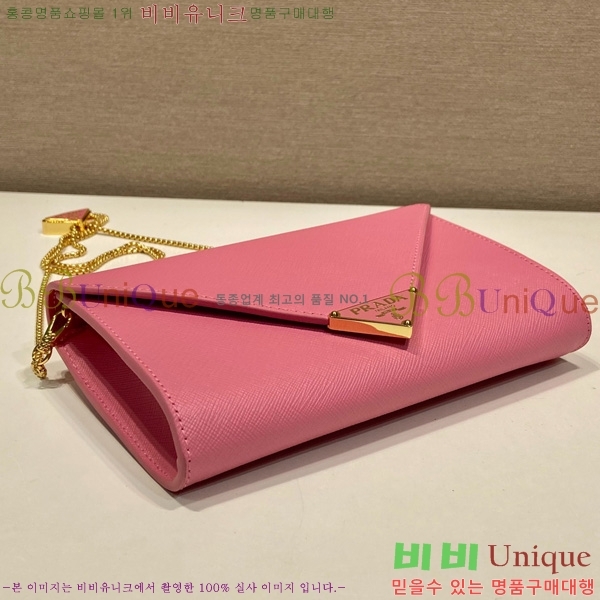 #����� ���ǾƳ� ���� �̴Ϲ� 1BP051-202