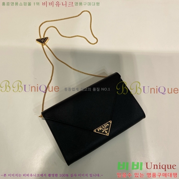 #����� ���ǾƳ� ���� �̴Ϲ� 1BP051-201