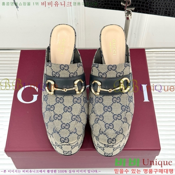 ���� �� ������ 38G835315-6 �� 13cm