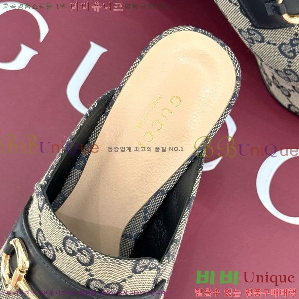 ���� �� ������ 38G835315-6 �� 13cm