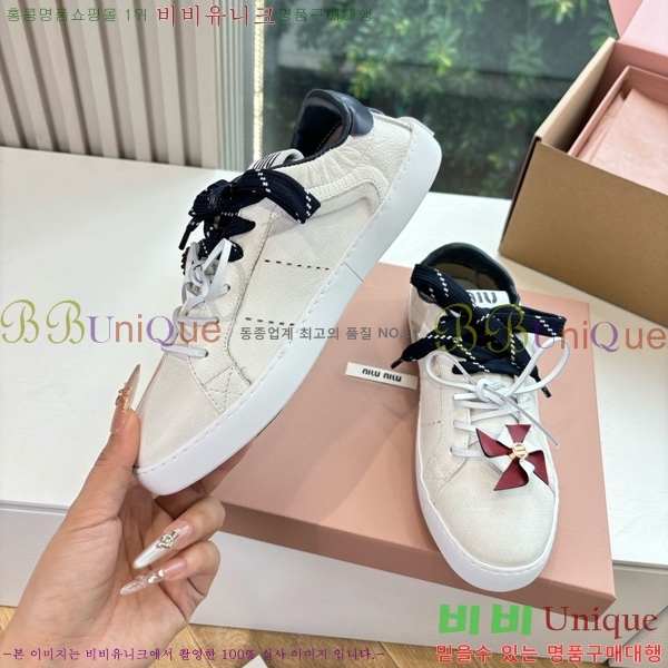 ���� �̿�̿� ����Ŀ�� 33MU7255261-1