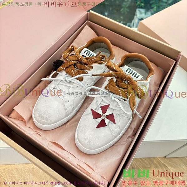 ���� �̿�̿� ����Ŀ�� 33MU7255261-2