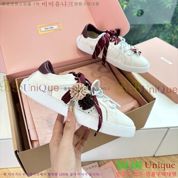 ���� �̿�̿� ����Ŀ�� 33MU7255261-3