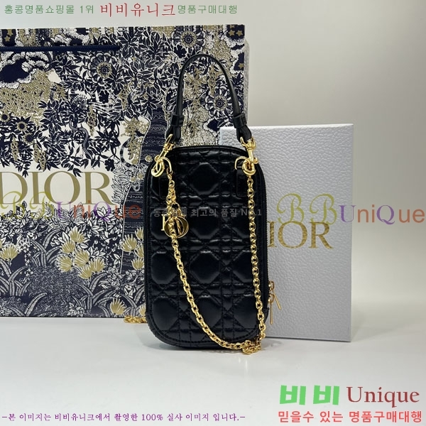 #��� �޴��� Ȧ�� 48D23680331-3