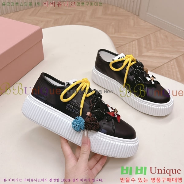 ���� �̿�̿� ��� ����Ŀ�� MU690588-4