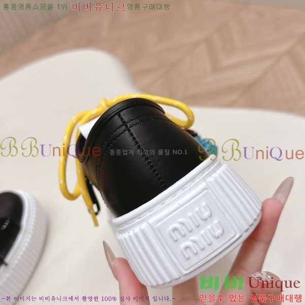 ���� �̿�̿� ��� ����Ŀ�� MU690588-4