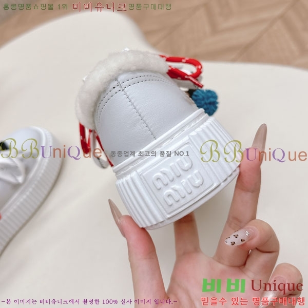 ���� �̿�̿� ��� ����Ŀ�� MU690577-4