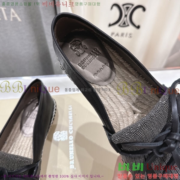 ���� ���ڷ� ��ġ�ڸ� �����ĵ� 3BC612210-1