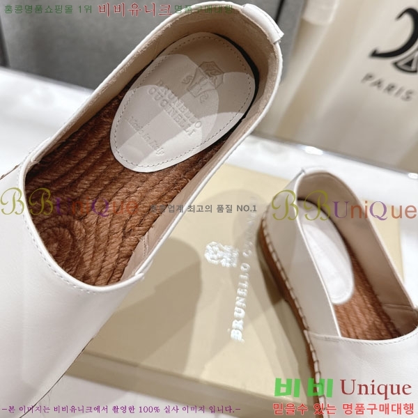 ���� ���ڷ� ��ġ�ڸ� �����ĵ� 3BC61107-1