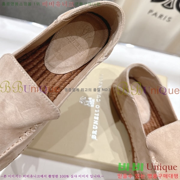 ���� ���ڷ� ��ġ�ڸ� �����ĵ� 3BC61106-3