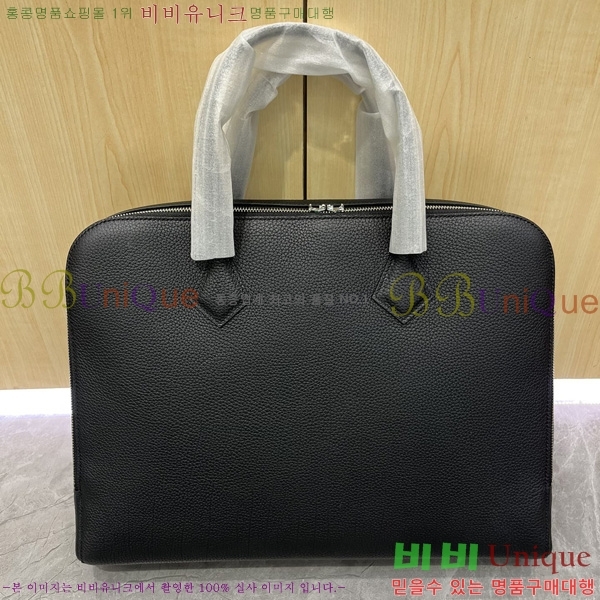 #�����޽� ����Ʈ �긮�����̽� H54015-1