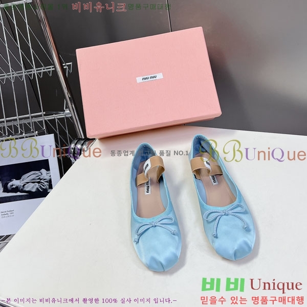 ���� �̿�̿� ĳ�־� ������ 2MU622206-6