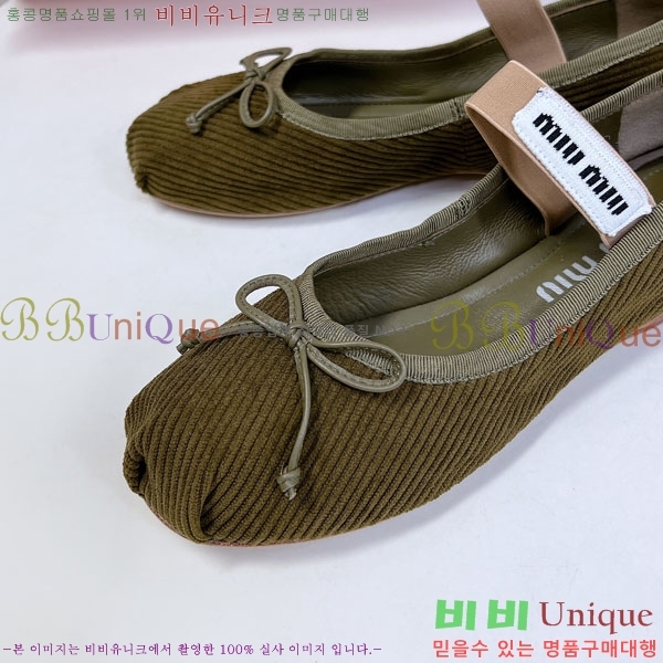 ���� �̿�̿� ĳ�־� ������ 2MU622206