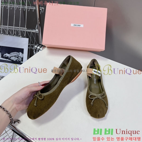 ���� �̿�̿� ĳ�־� ������ 2MU622206