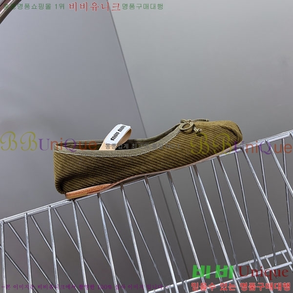 ���� �̿�̿� ĳ�־� ������ 2MU622206