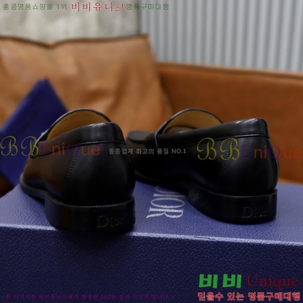 ���� ��� ����/���� DR657750-5