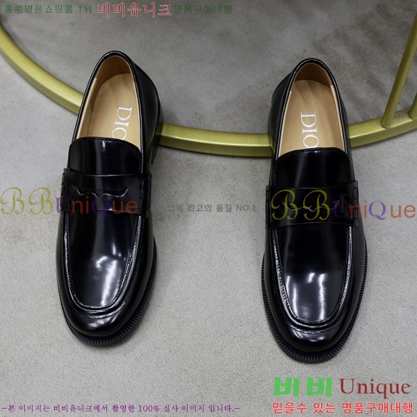 ���� ��� ����/���� DR657750-3