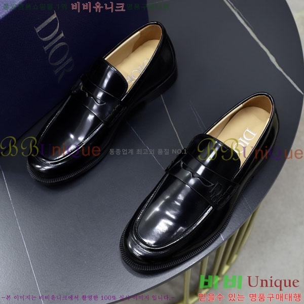 ���� ��� ����/���� DR657750-3