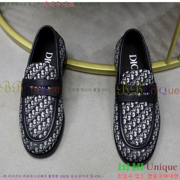 ���� ��� ����/���� DR657750-1