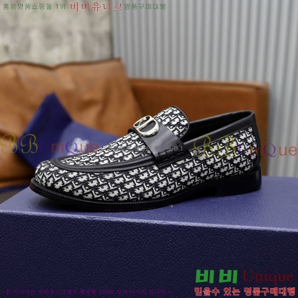 ���� ��� ����/���� DR65580-1