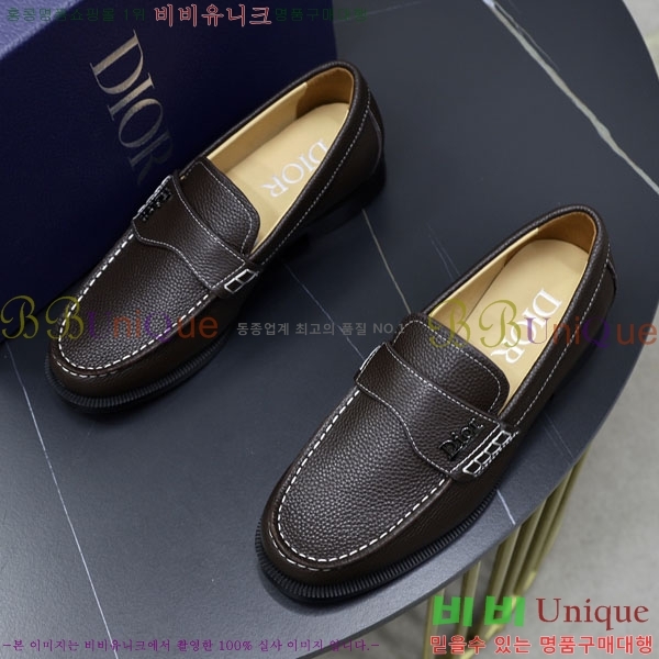 ���� ��� ����/���� DR672550