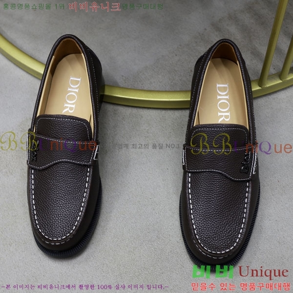 ���� ��� ����/���� DR672550