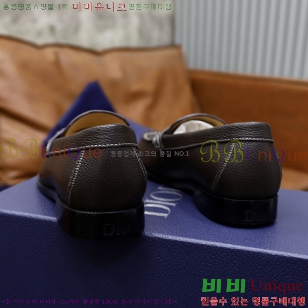 ���� ��� ����/���� DR672550