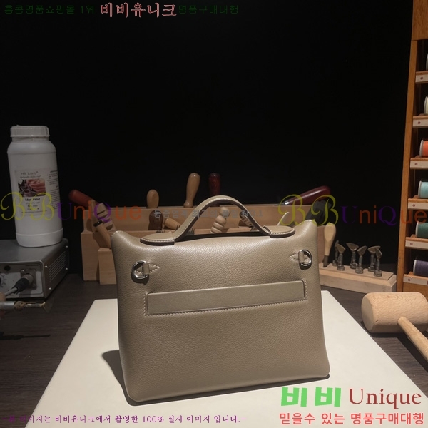 #�����޽� 2424 21�� �̴� H242400-1