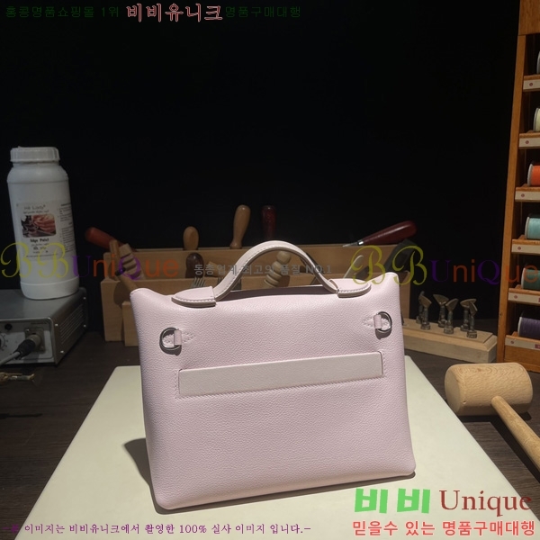 #�����޽� 2424 21�� �̴� H242400-3